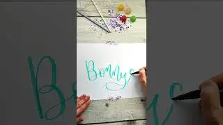 💚Feliz cumpleaños amiga @bonnysufernandez4797  💚🎁#shorts  #namesinlettering #happybirthday #art