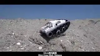 Радиоуправляемый гусеничный вездеход   SG 1203