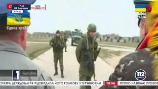 Стрельба на аэродроме в Крыму