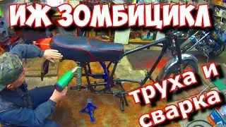 ДУМАЛ СОБРАТЬ ЗА НЕДЕЛЮ. НО ВСЁ ПОШЛО НЕ ПО ПЛАНУ!