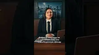 🏝️ Турция — рай для инвесторов в недвижимость! 💰Как заработать на недвижимости в Турции?