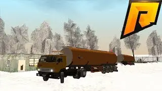 CRMP-RADMIR RP|РАБОТАЮ НА БЕНЗОВОЗЕ!!!ЗА МНОЙ ПОГОНЯ!!
