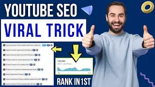 How to Get more views on youtube |How to Rank Youtube Video | How to rank Youtube Videos Fast |