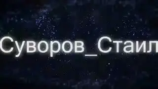 warface Вот как нубы тащат пингом а не скилом