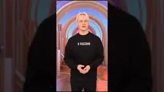 SHAMAN поздравил с Новым годом! 