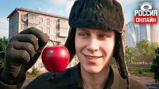 BEST JOB for BEGINNERS on RUSSIA ONLINE! HOW TO MAKE MONEY FAST in GTA 5 RP with a MOSCOW MAP?