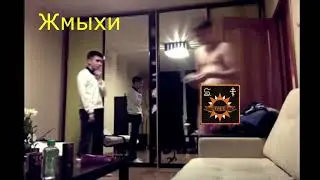 Монолит и Грех.!