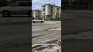 перекресток П.Алексеева - Пояркова. Якутск.