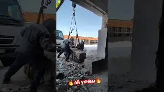 🔥тест на прочность🔥 #shorts #шортс #строительство