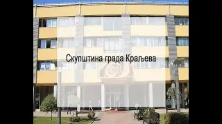 Sednica grada Kraljeva 23.05.2023