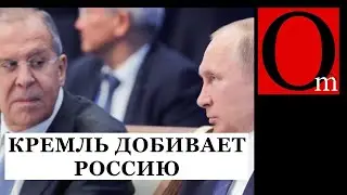Россия в открытую угрожает НАТО, но нападет на Украину. Мощи Путина спустят в унитаз сливные бачки