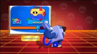 поднял 5000к кубков в magic brawl