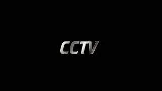 [МИНУС] Morgenshtern - CCTV [INSTRUMENTAL]