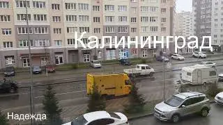ДОМА НАШИ ПРОСТЫЕКОРОБКИ.НО В НАШЕМ РАЙОНЕ ДНЁМ ТИХО И СПОКОЙНО. И ТОЛЬКО ВЕЧЕРОМ ВОЗВРАЩАЮТСЯ ДОМОЙ