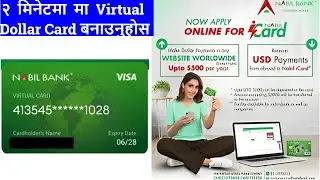 how to make virtual dollar card in Nepal | how to make dollar card in nabil bank | Dollar Card