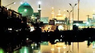 کرامات و معجزاتی از آقا امام رضا علیه السلام