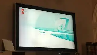 Atv reklam ve yarışma jenerigi,sponsor ve akıllı işaretler jenerigi