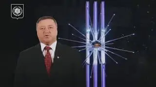 Поздравление с Новым Годом от главы Администрации ЗАТО Северск (декабрь 2015)