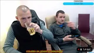 ТЕРПИЛА СЕРЫЙ ПРО МИХАЛЫЧА ШИЛОВА И РАМСЫ НА ГРИШУ