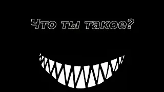 Что я думаю о новой Роли Обжора в Super Sus?