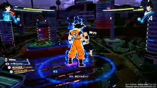 Ultra Instinct Goku?