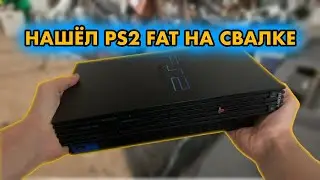 FOUND A FAT PS2 IN A LANDFILL
