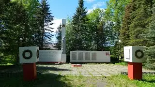 Александровское (Круг) ЧАСТЬ 2.