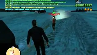 Беспридел