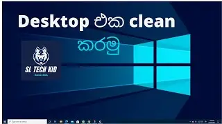 how to hide your apps on your computer