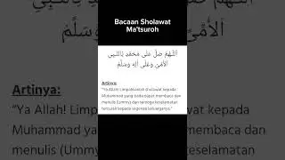 Sholawat Ma'tsuroh - Pendatang Ketenangan dan keberkahan hidup