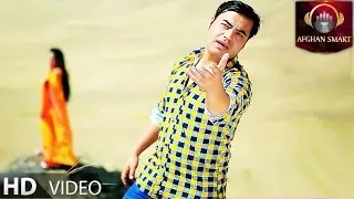 Qais Aryan - Jafa OFFICIAL VIDEO