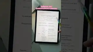 Вся теория из ЕГЭ и огэ по химии