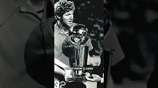 Bill Walton MVP 