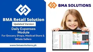 Retail Software For General Shops | Daily Expense Module in BMA Retail Software?