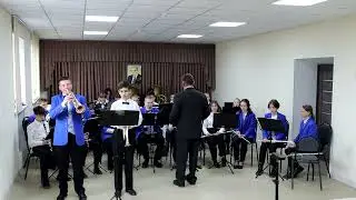 Детский духовой оркестр ДМШДУИ им.Селянина "Саратов-Бэнд"