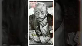 Сильные Люди