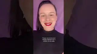 Как сделать зубы белыми красной помадой?!🤯