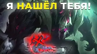 MALFITE ALREADY KNOWS HIS GOALS! | Smurf_tv compilation