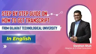 How to get Transcript from Gujarat Technological University (English Language) | Step by step guide