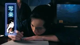 【予告】 世界で最も有名な日本人・葛飾北斎の誰も知らない物語が初映画化『HOKUSAI』