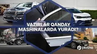 Vazirlar qanday mashinalarda yuradi?