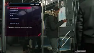 Spider-Man: Miles Morales Прохождение Part 4