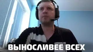 Человек vs Лошадь