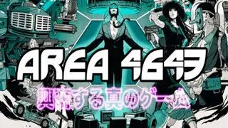 AREA 4643 Gameplay – New game on PC