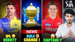 ANDERSON to play in IPL! 🔥 | IPL RULE CHANGE | SMITH KI 2025 TEAM? 🤯 | Cricket News