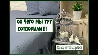 Ох чего мы тут понашили то!!! Сама удивляюсь)