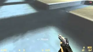 [Cs1.6] Tuto how to run fast (duck, gstrafe) by Nico