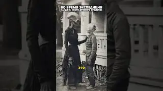 Кто раньше обитал на нашей земле?