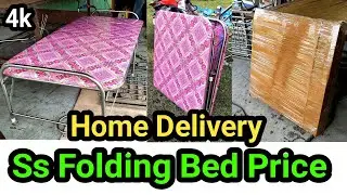 ₹3000 Stainless Steel Folding Bed| Packing Full Review फोल्डिन खाट
