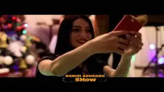 Edgar Gevorgyan - SERS DU ES - DU ES  (RABIZI ASHXARH SHOW)